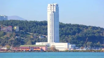 مدينة سامسون