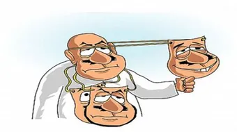 أقوال عن النفاق