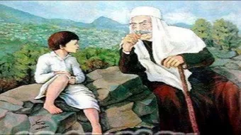 أقوال الحكماء عن الحياة