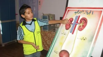 وسائل تعليمية للعلوم