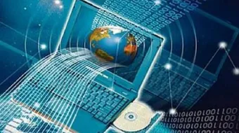 بحث عن نظم المعلومات الإدارية