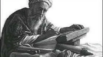 بحث عن ابن تيمية