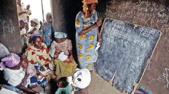 بحث عن الأمية