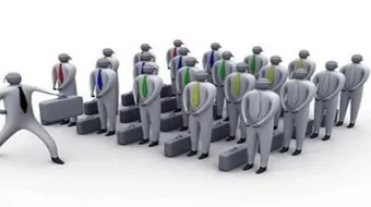 بحث عن الإدارة العامة