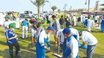 بحث عن المرافق العامة