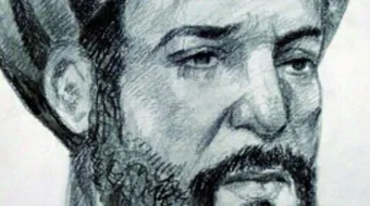 بحث عن سيبويه