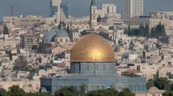 بحث عن مدينة القدس