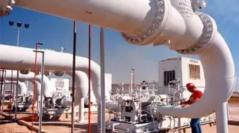 بحث عن حقل الغوار