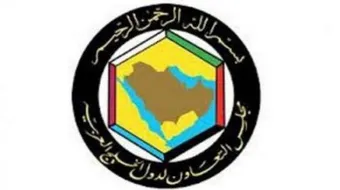 بحث عن دول مجلس التعاون