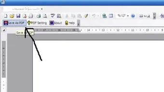 بحث عن برنامج ال word