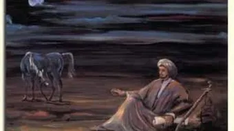 بحث عن زهير بن أبي سلمى