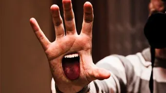 كلام عن الذات