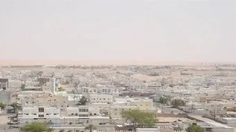 مدينة شرورة