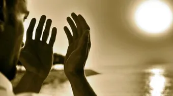 علامات قبول الدعاء