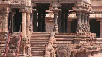 موقع إرم ذات العماد