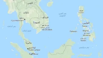 دول جنوب شرق آسيا