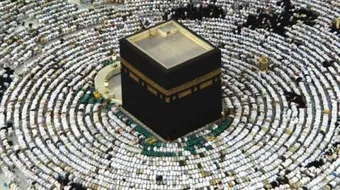 خطوات اداء مناسك العمرة