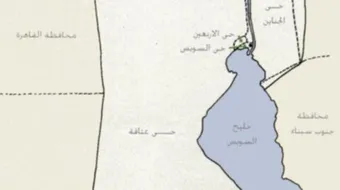 موقع محافظة السويس