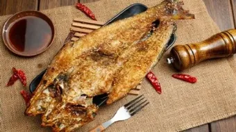 سمك السلطان ابراهيم