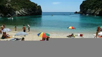 مدينة الشمس