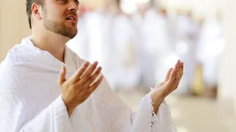 دعاء بعد الصلاة