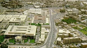 مدينة الطائف