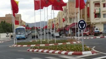 مدينة تاوريرت