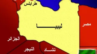 مساحة ليبيا وعدد سكانها