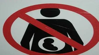 أفضل طريقة لمنع الحمل