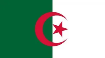 مدينة عين الكبيرة