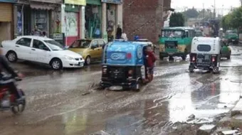 مدن محافظة الغربية