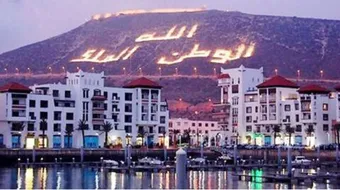 مدينة أكادير المغربية