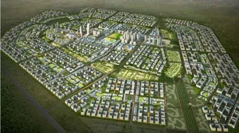 مدينة بسماية