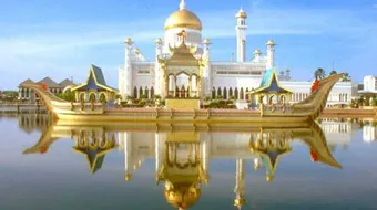 مدينة دار السلام