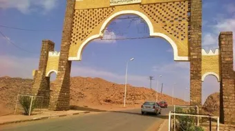 مدينة إليزي