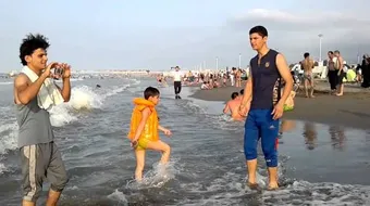 مدينة جالوس