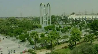 مدينة حلوان