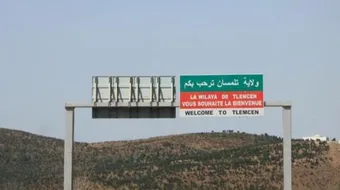 مدينة مغنية في ولاية تلمسان