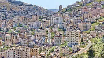 مدينة نابلس