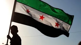 مدينة نبل في حلب