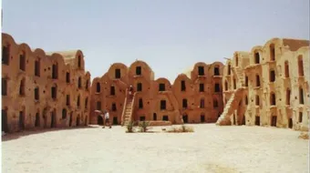 مدينة تطاوين