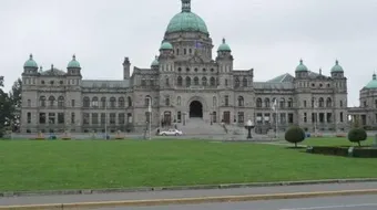 مدينة فيكتوريا