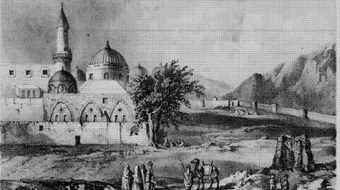 مدينة يثرب قبل الإسلام