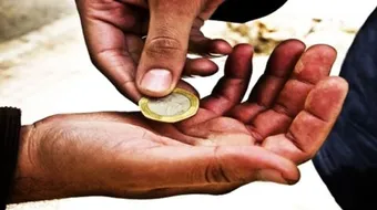 مفهوم الصدقة