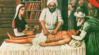 مفهوم الطب العلاجي في الإسلام