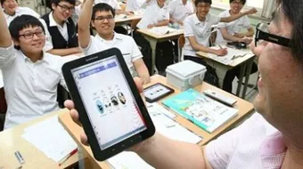 مفهوم التربية وأهدافها