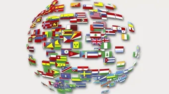 مفهوم الهوية والعولمة