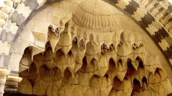 مفهوم المجتمع الإسلامي