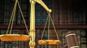 مفهوم العدالة