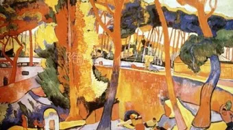 مفهوم المدرسة التكعيبية